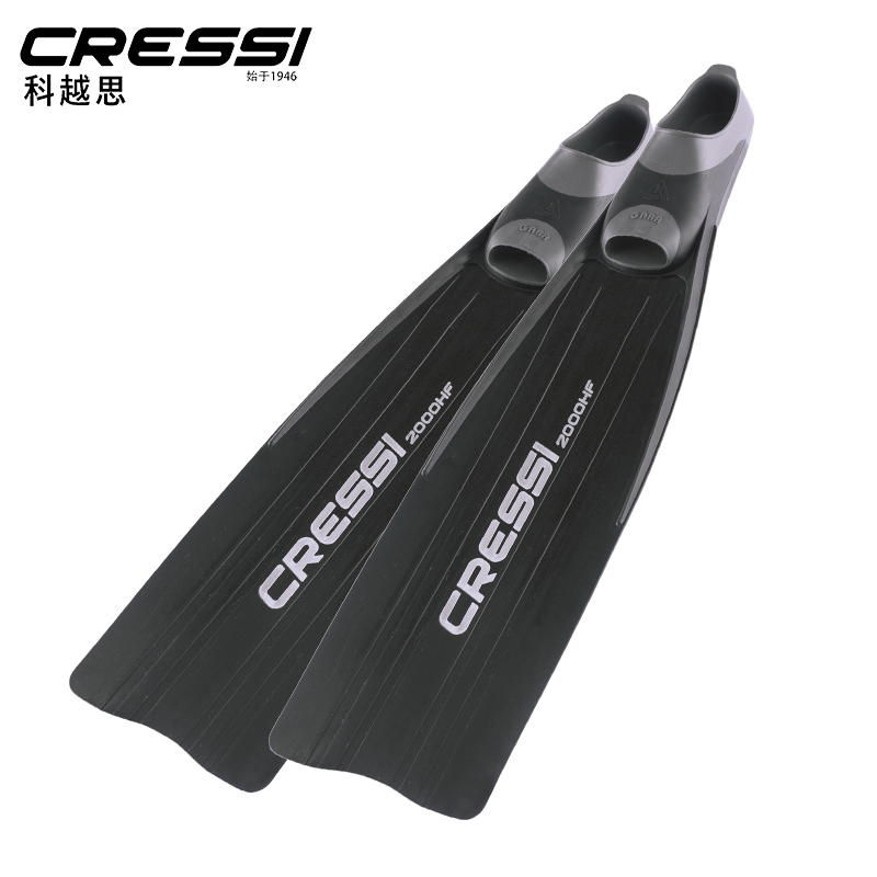 Fin Diving Blade - Cressi GARA 2000 HF Freies Tauchen