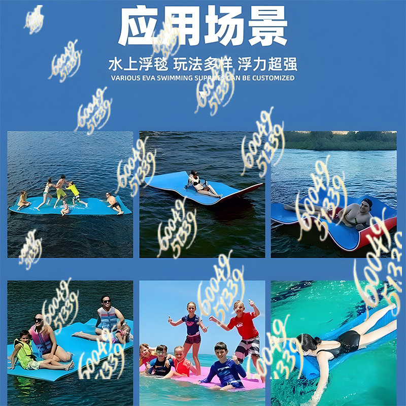 Geeignet für XPE-Wasser-Schwim – Us Aquatic Sports Bewertung und Preis