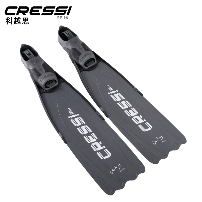 Cressi gara modulare nery frei – Fin Diving Blade Bewertung und Preis
